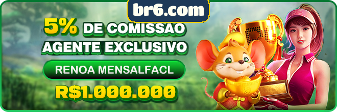Compartilhar